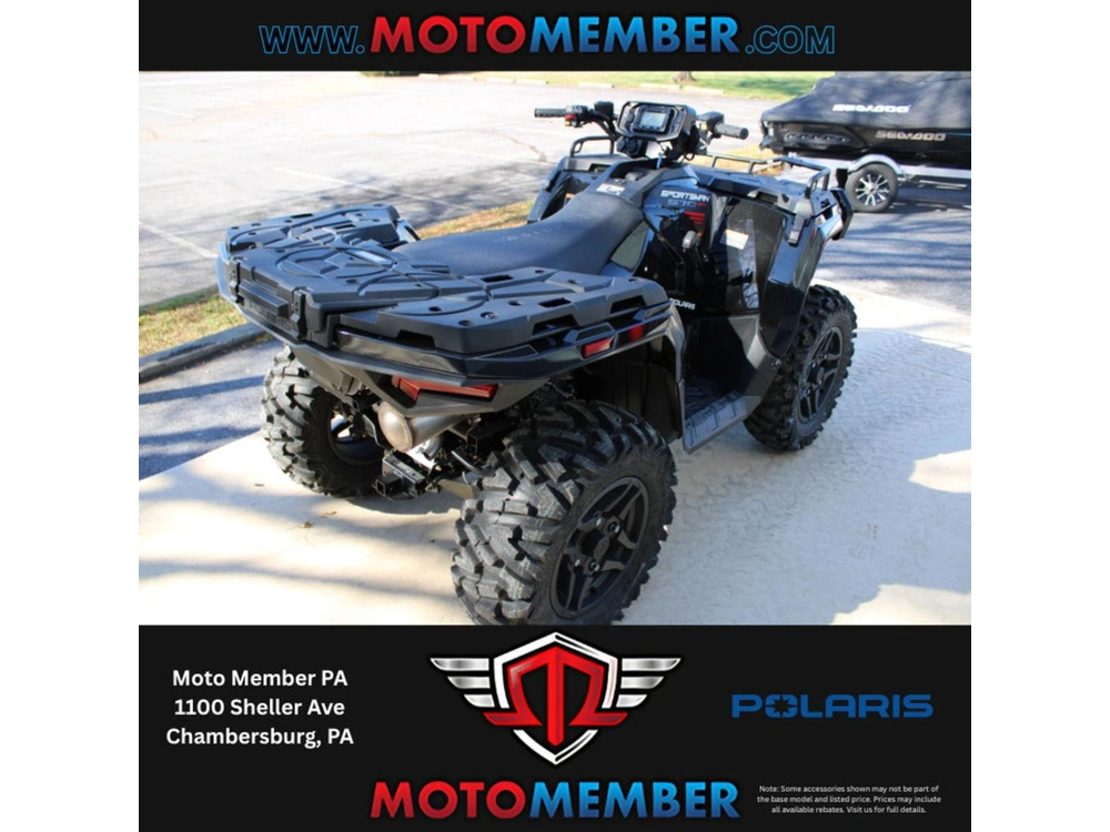2025 Polaris Sportsman 570 Trail alt