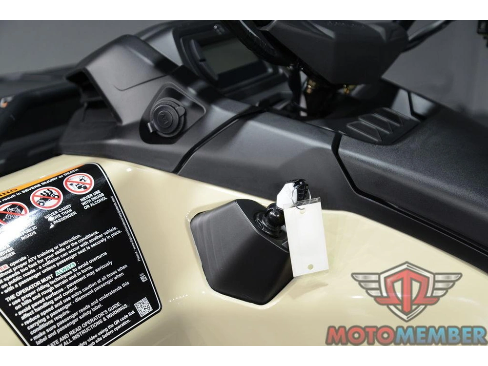 2026 Can-am Outlander Max Pro Xu alt