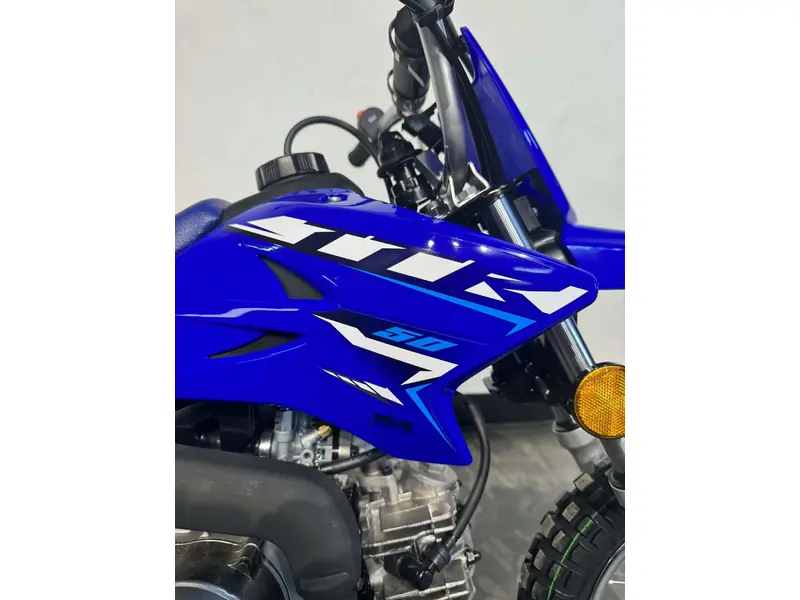 2026 Yamaha TT-R 50 (3 VITESSES) thumbnail 7