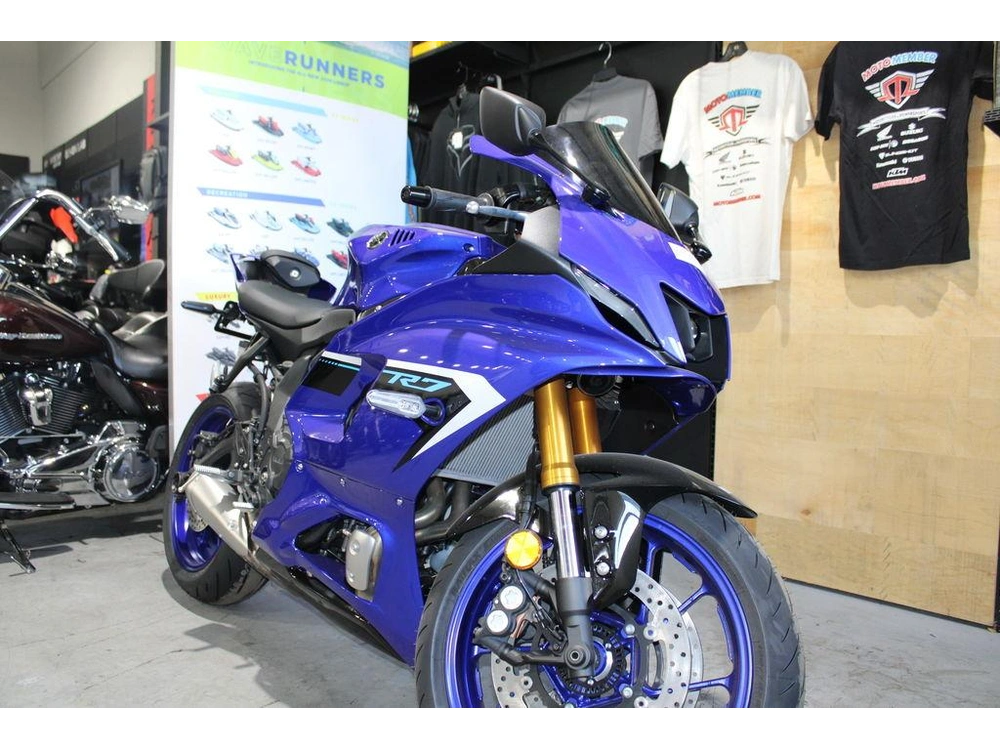 2025 Yamaha Yzf-r7 alt