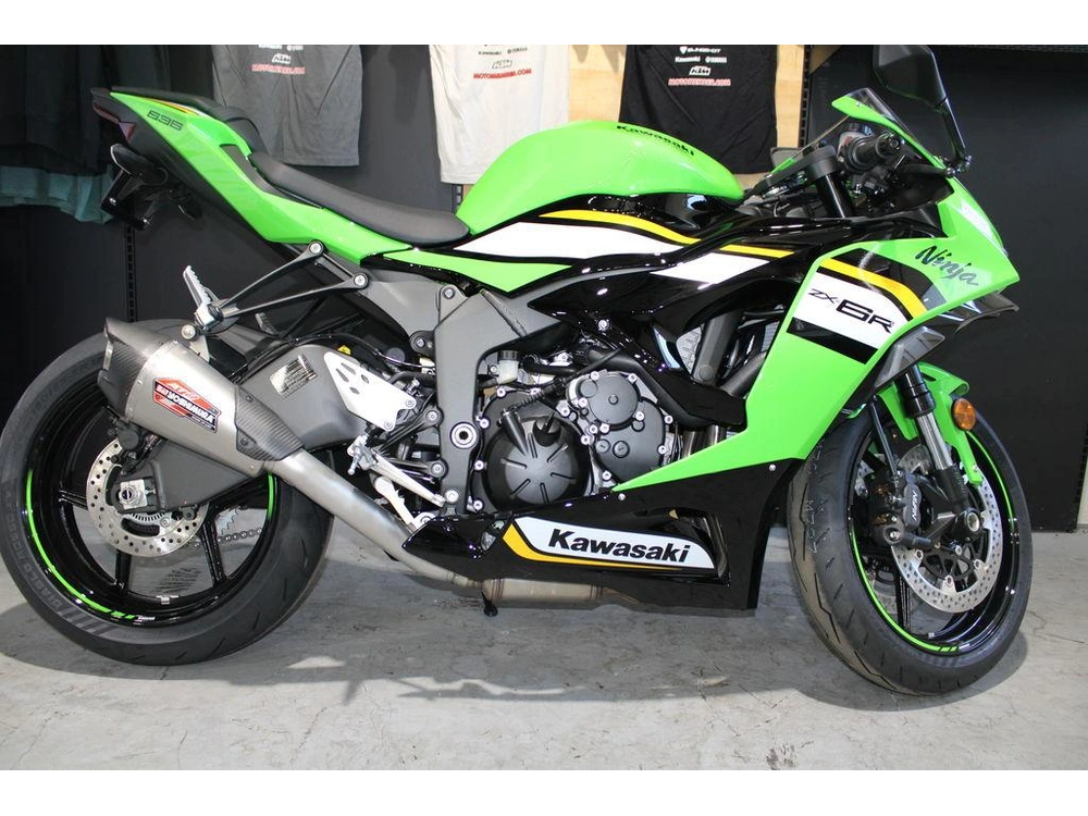 2025 Kawasaki Ninja® Zx™-6r Krt Edition alt