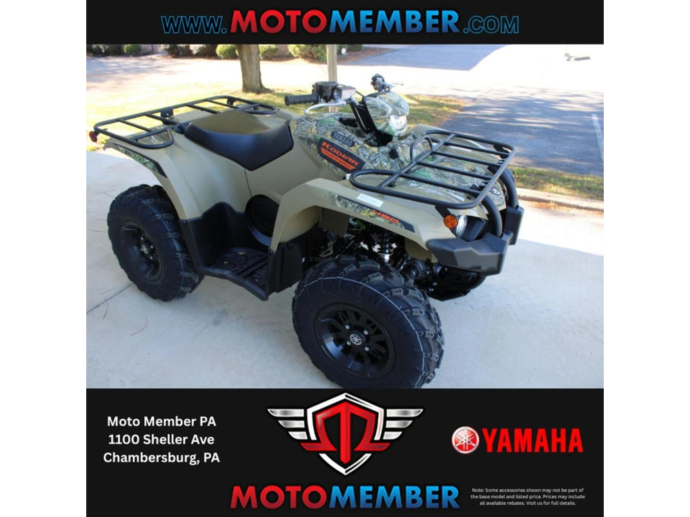 2026 Yamaha Kodiak 450 Eps Fall Beige W/ Realtree Edge alt