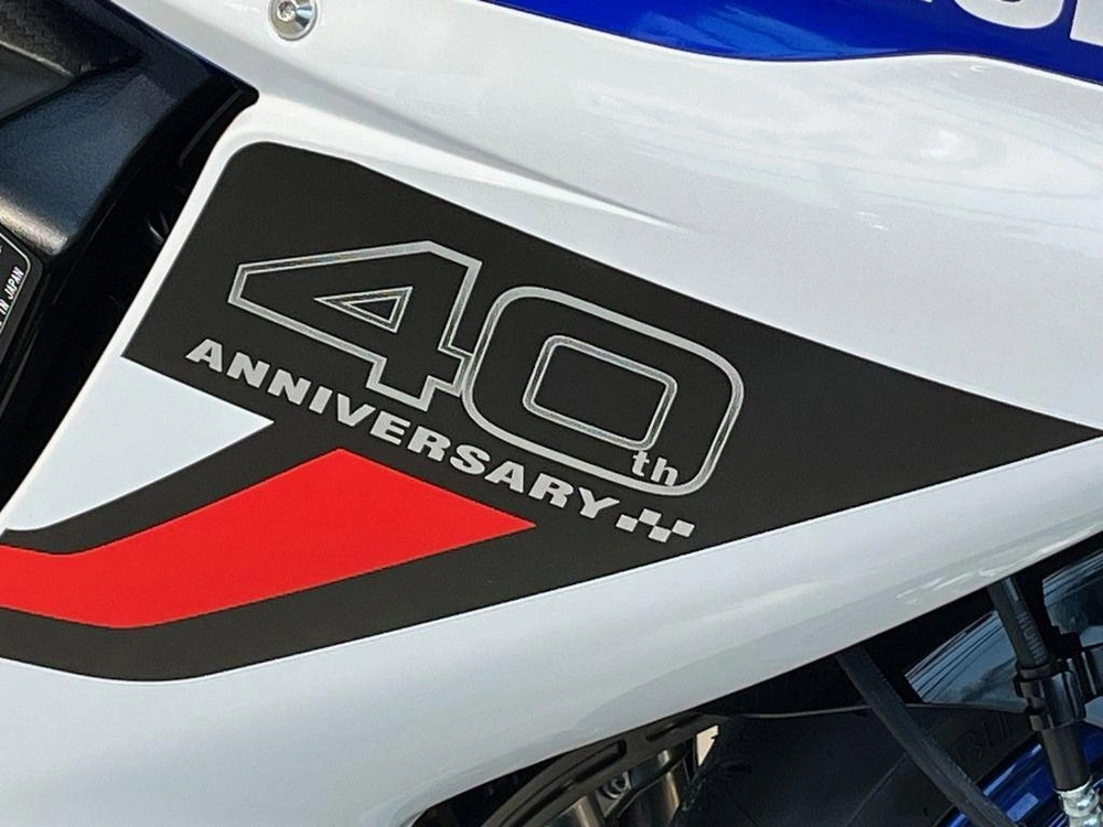 2026 Suzuki Gsx-r750z alt