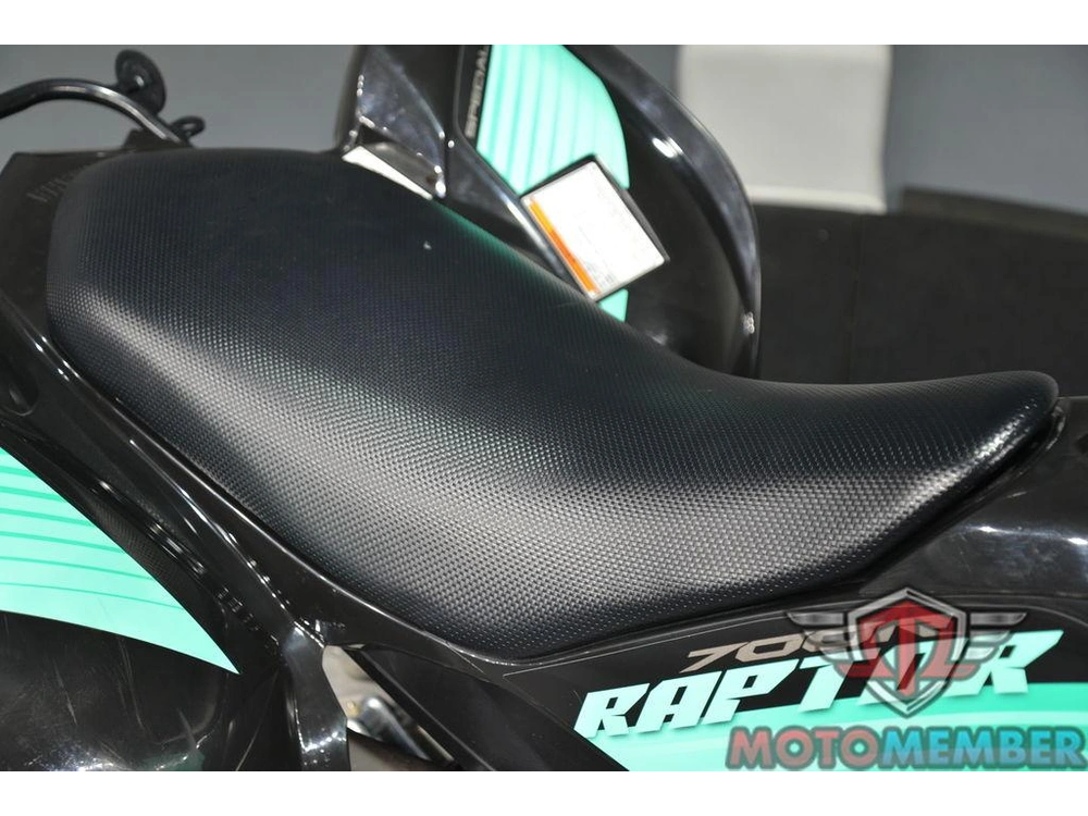 2026 Yamaha Raptor 700r alt