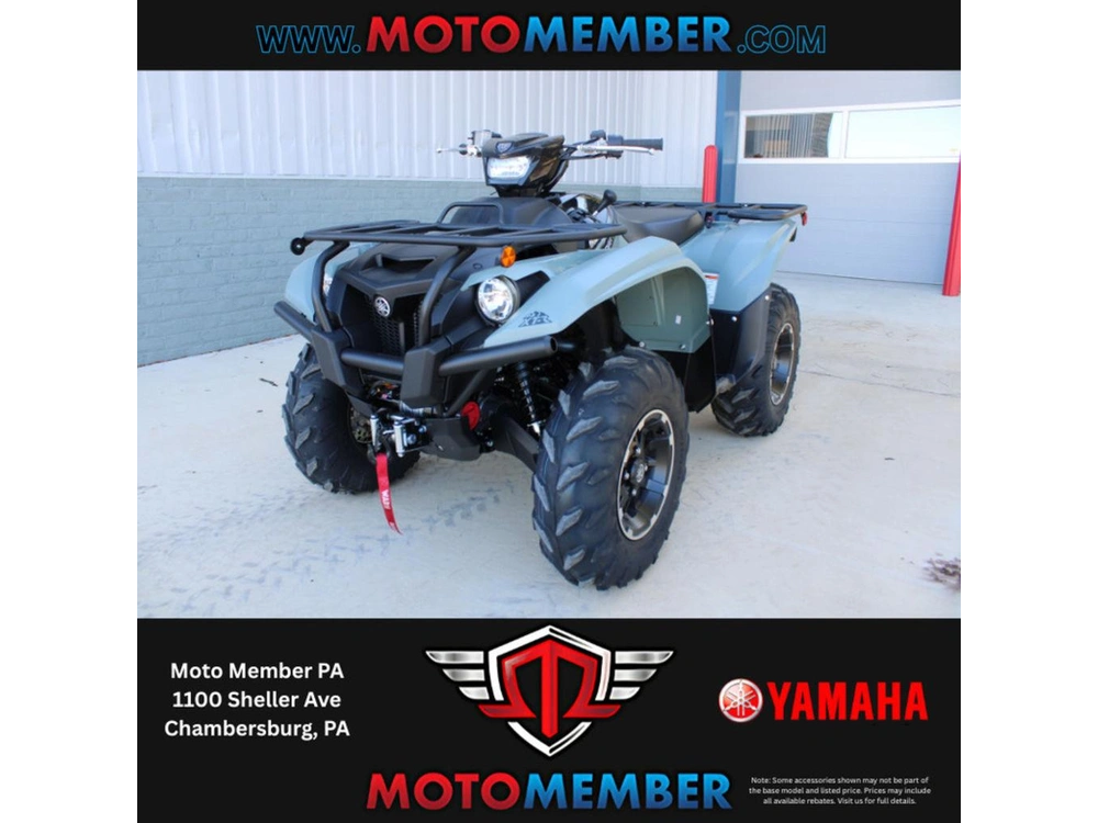 2026 Yamaha Kodiak 700 Eps Xt-r alt