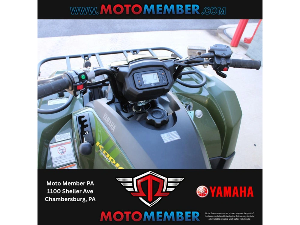 2026 Yamaha Kodiak 450 alt