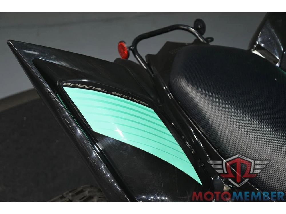 2026 Yamaha Raptor 700r alt