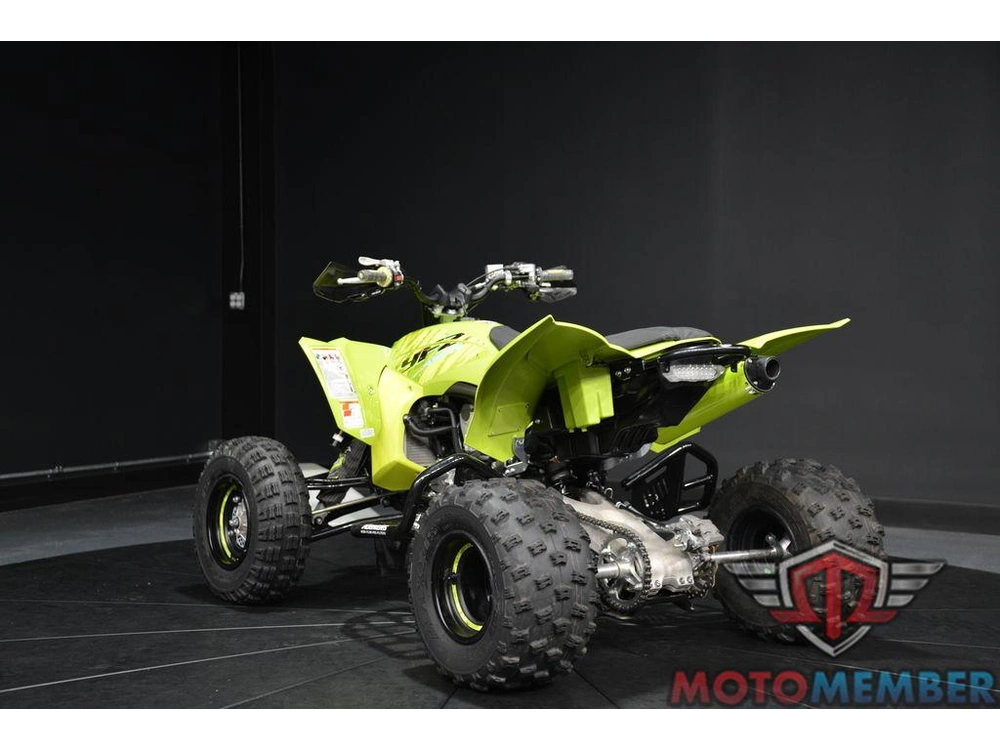 2025 Yamaha Yfz450r Se alt