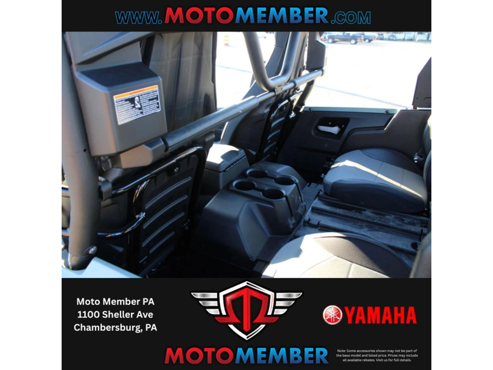 2026 Yamaha Wolverine Rmax4 1000 Compact Xt-r alt