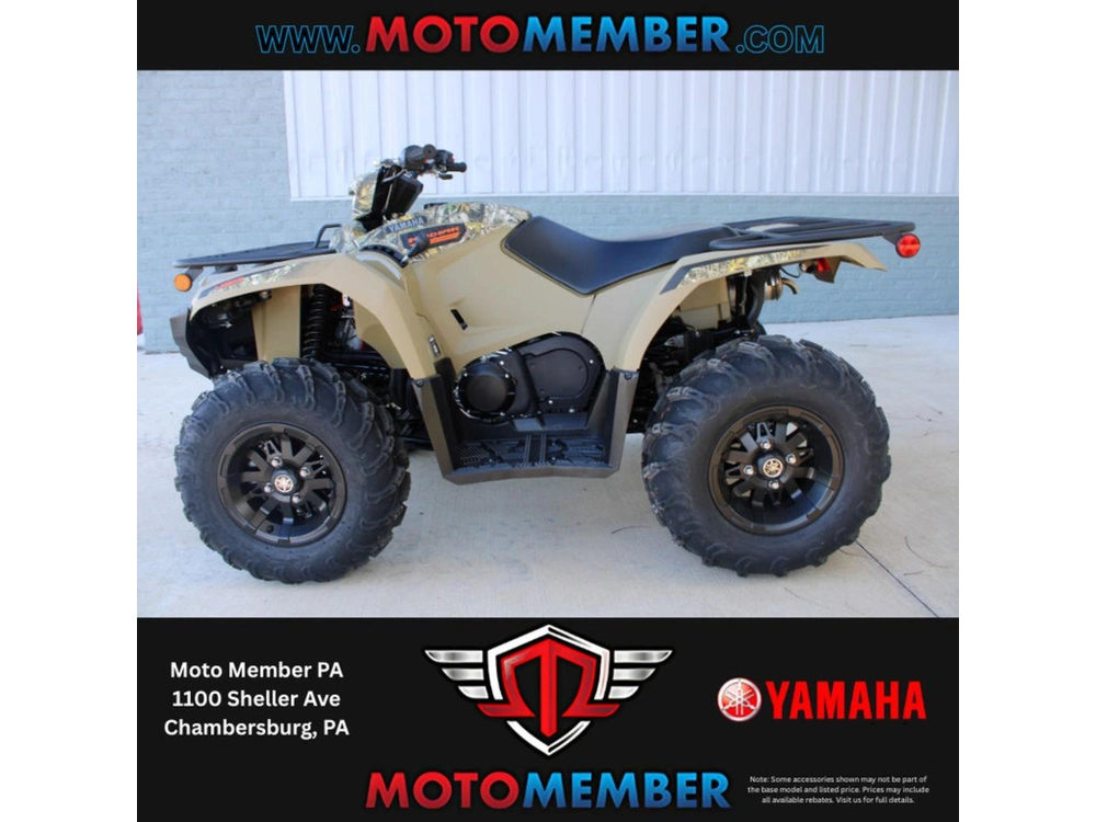 2026 Yamaha Kodiak 450 Eps Fall Beige W/ Realtree Edge alt