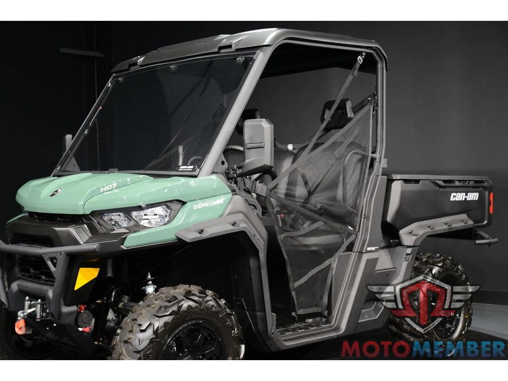 2025 Can-am Defender Dps Hd7 Compass Green alt