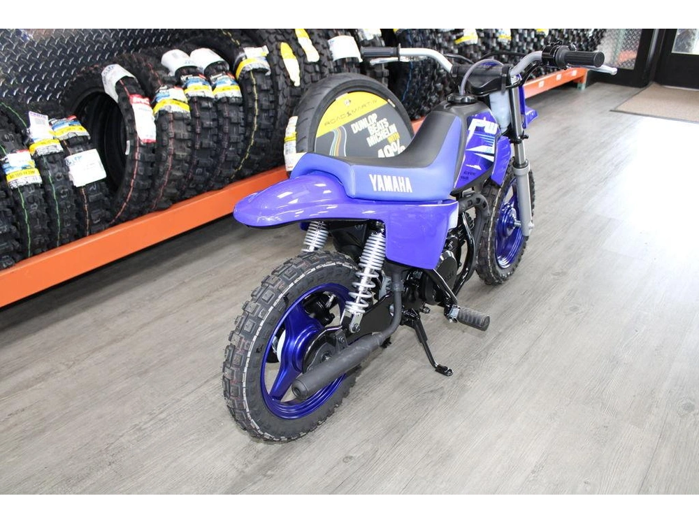 2025 Yamaha Pw50 alt