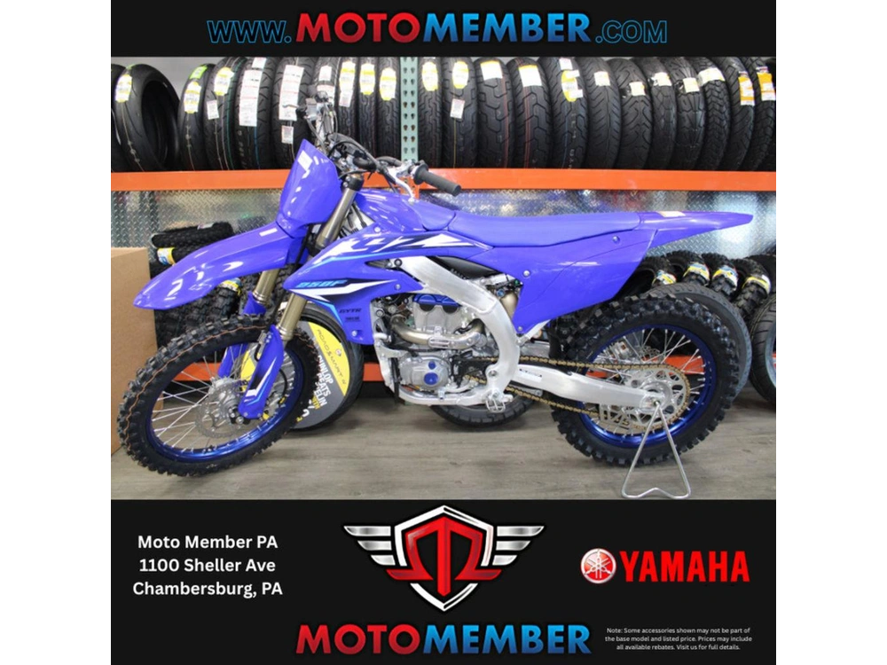 2026 Yamaha Yz250f Team Yamaha Blue alt