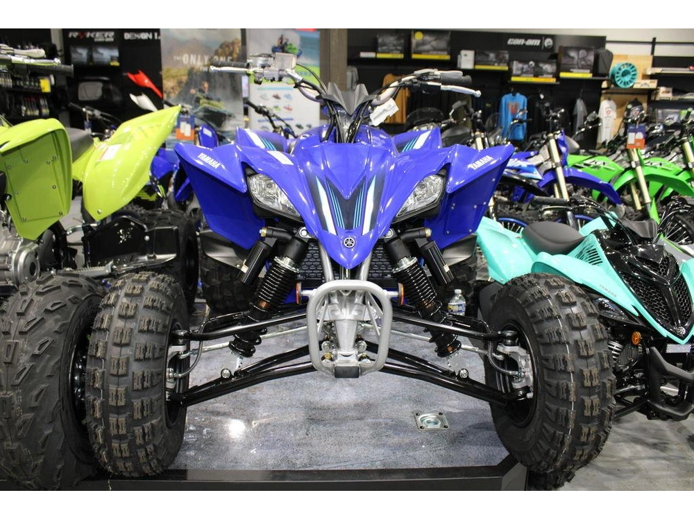 2025 Yamaha Yfz450r alt