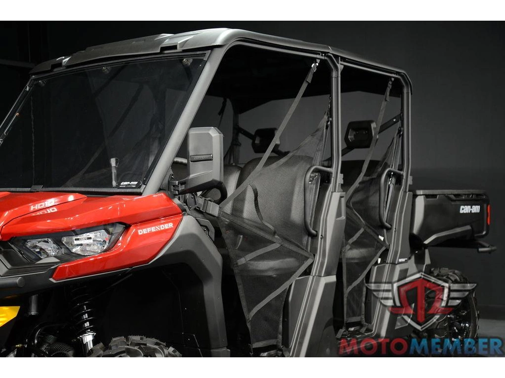 2025 Can-am Defender Max Dps Hd10 alt