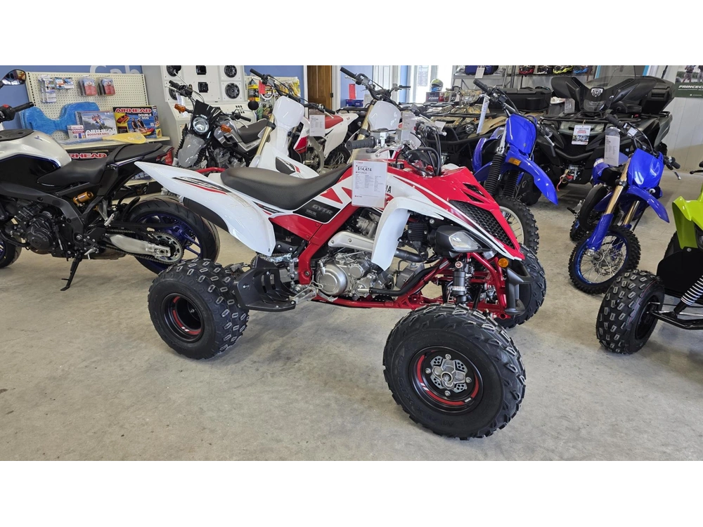 Yamaha Raptor 700r Special Edition 2026 alt