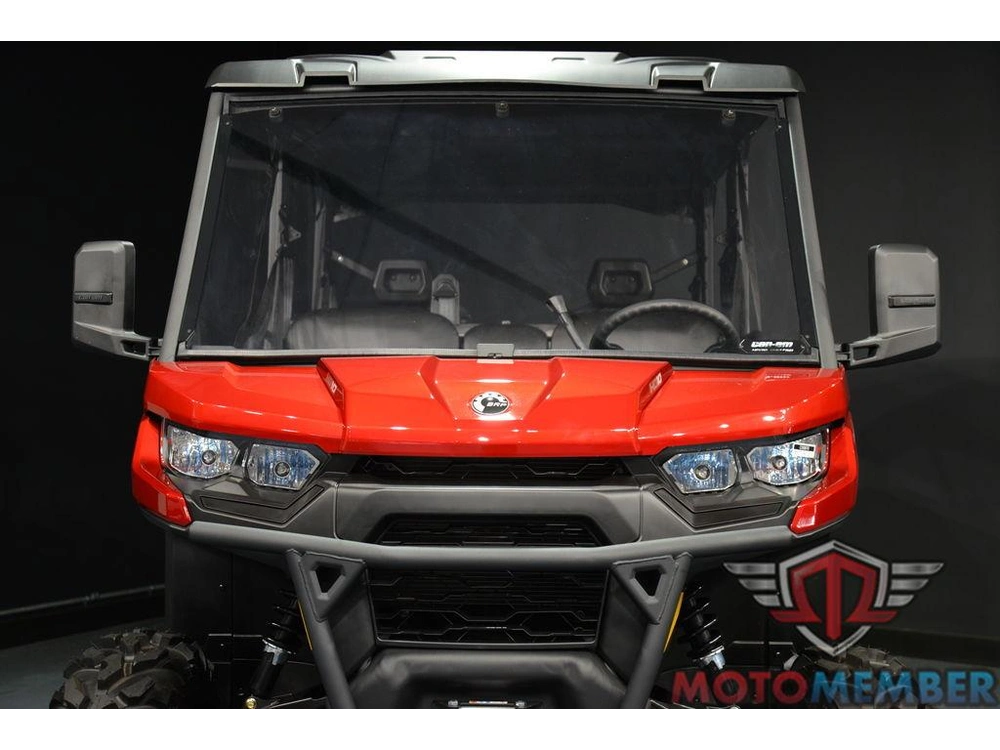 2025 Can-am Defender Max Dps Hd10 alt