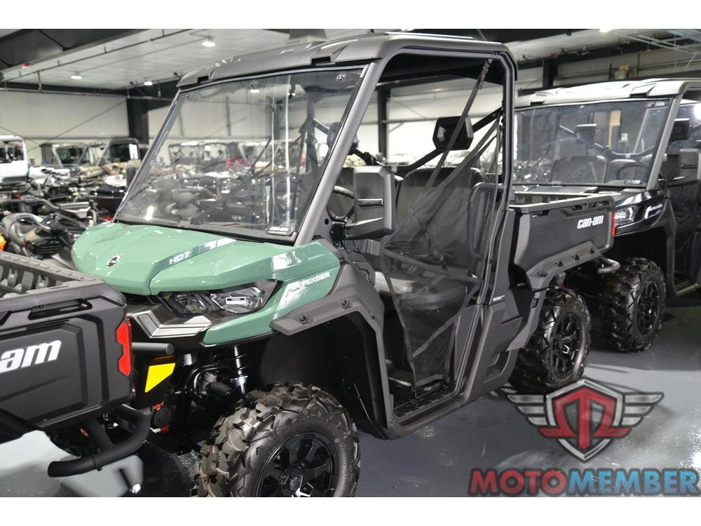2025 Can-am Defender Dps Hd7 Compass Green alt