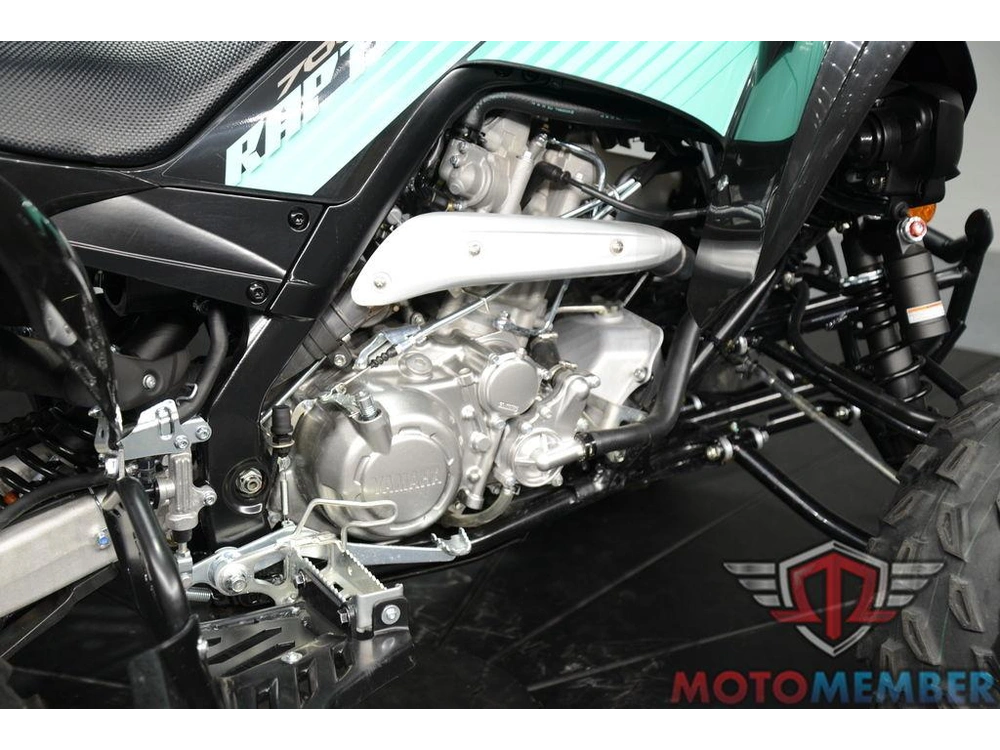 2026 Yamaha Raptor 700r alt