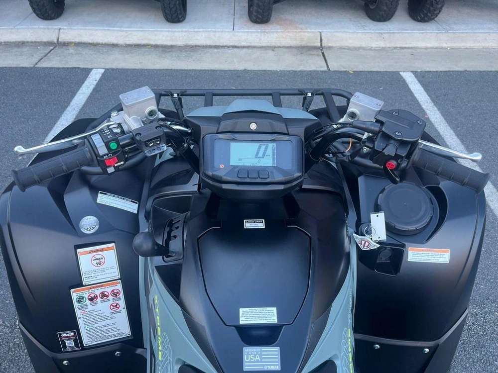 2026 Yamaha Grizzly Eps Xt-r alt