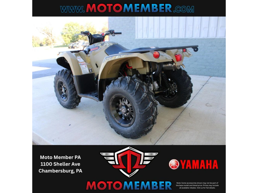 2026 Yamaha Kodiak 450 Eps Fall Beige W/ Realtree Edge alt