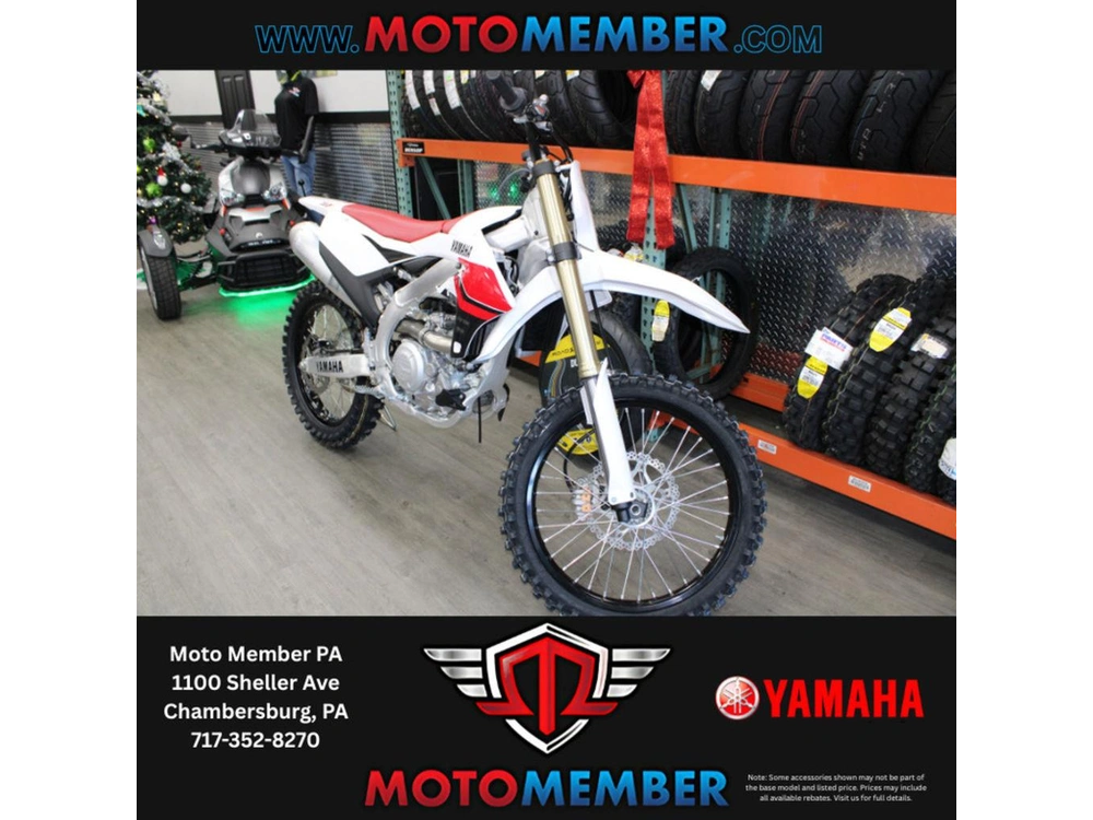 2026 Yamaha Yz450f 70th Anniversary Edition alt