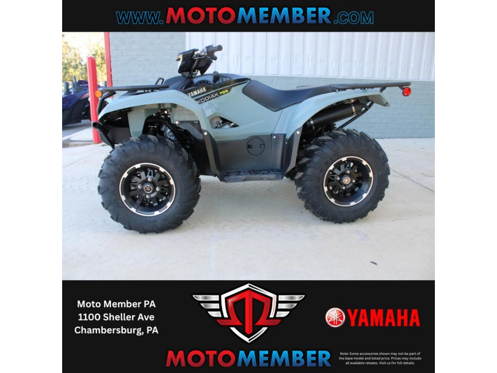 2026 Yamaha Kodiak 700 Eps Xt-r alt