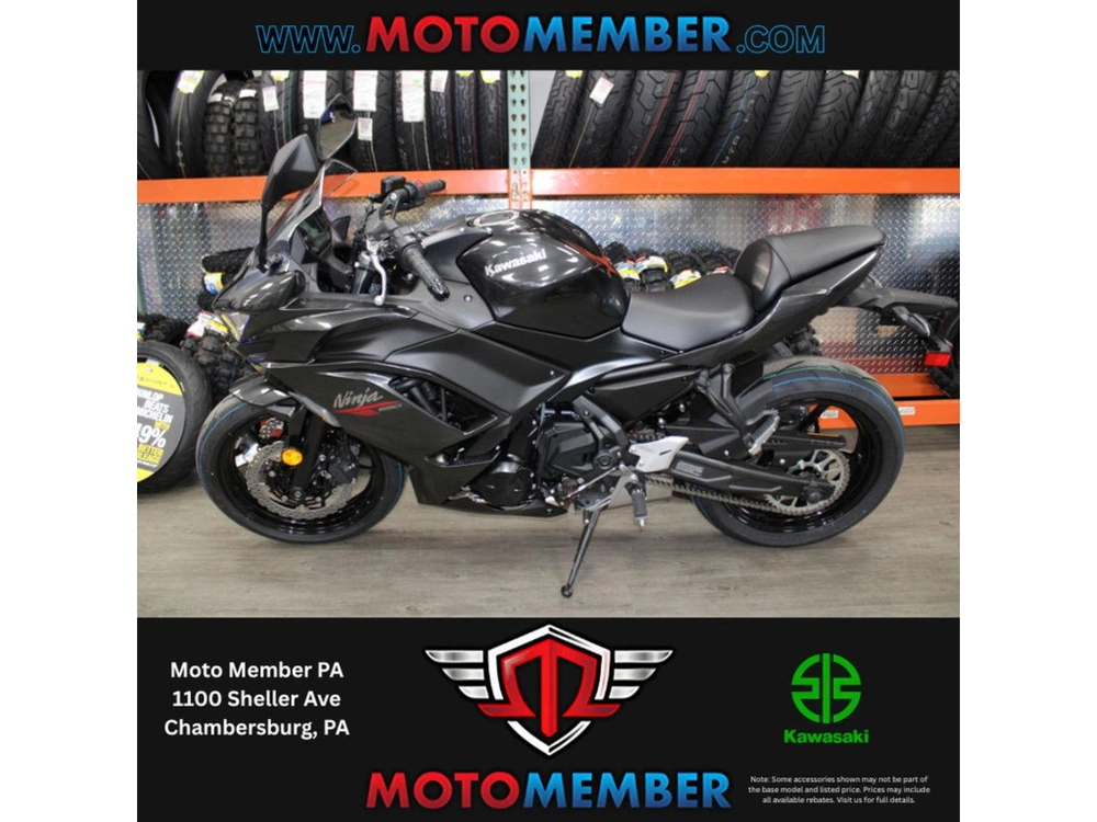 2026 Kawasaki Ninja® 650 alt