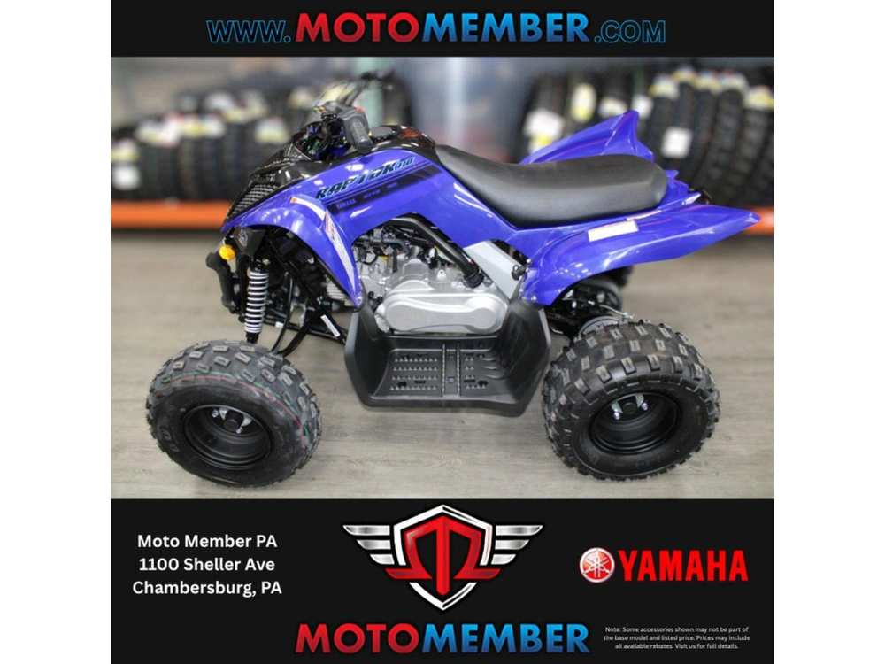2026 Yamaha Raptor 110 alt