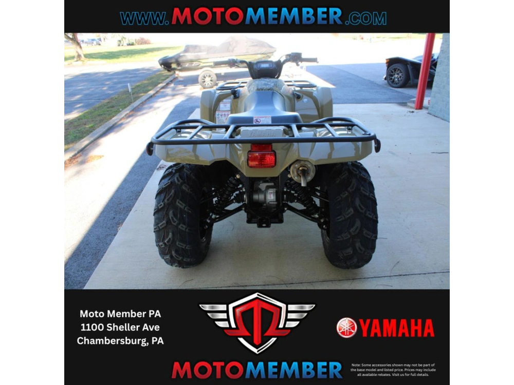 2026 Yamaha Kodiak 450 Eps Fall Beige W/ Realtree Edge alt