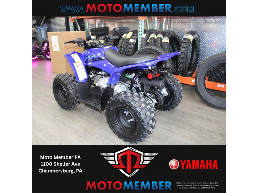 2026 Yamaha Yfz50 alt