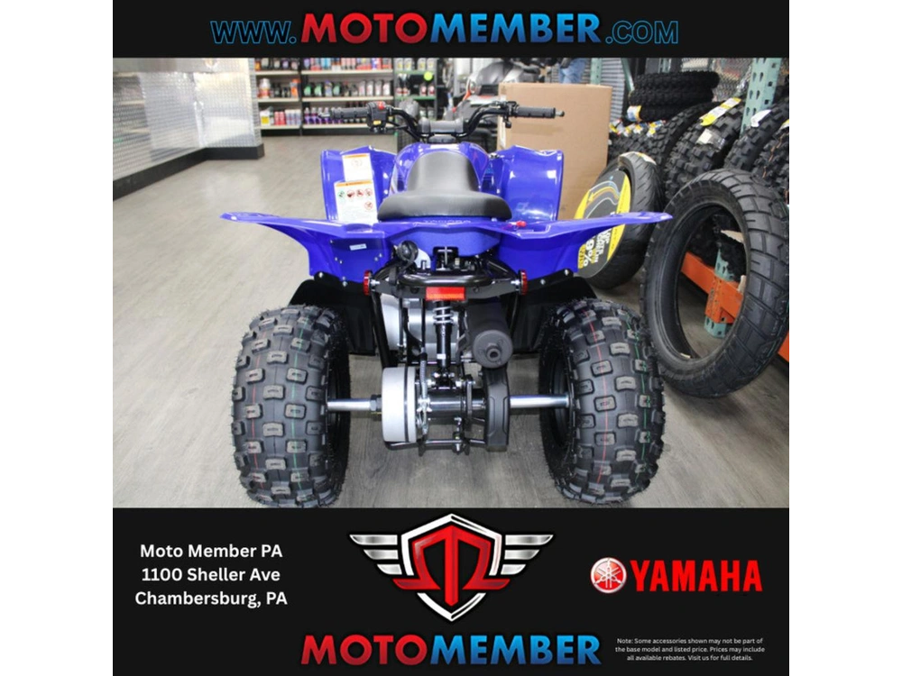 2026 Yamaha Yfz50 alt
