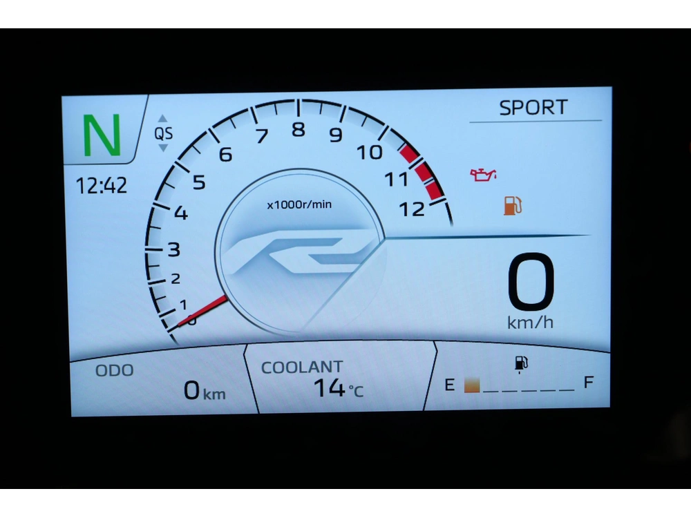 2026 Yamaha Yzf-r7 alt