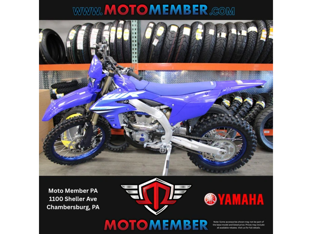 2026 Yamaha Yz250x alt
