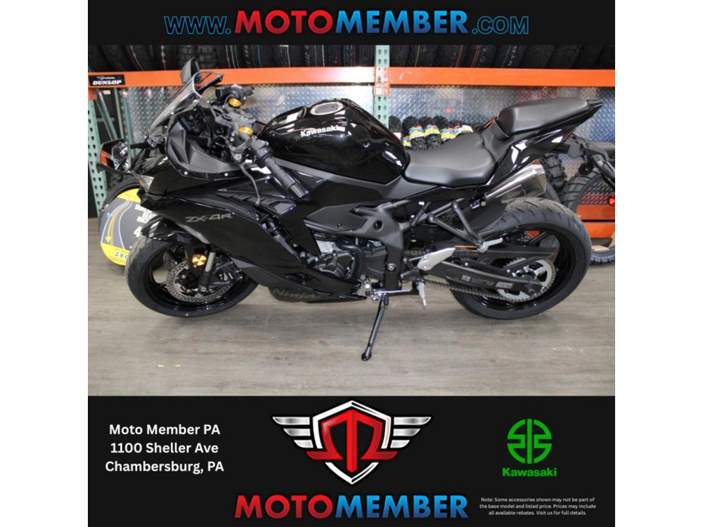 2026 Kawasaki Ninja® Zx™-4r Abs alt