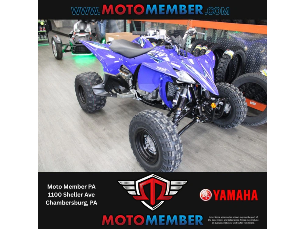 2026 Yamaha Yfz450r alt