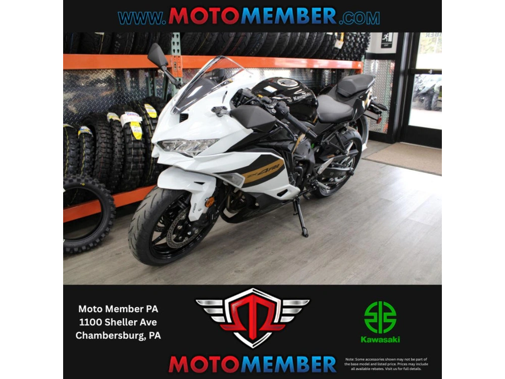 2026 Kawasaki Ninja® Zx™-4rr Abs alt