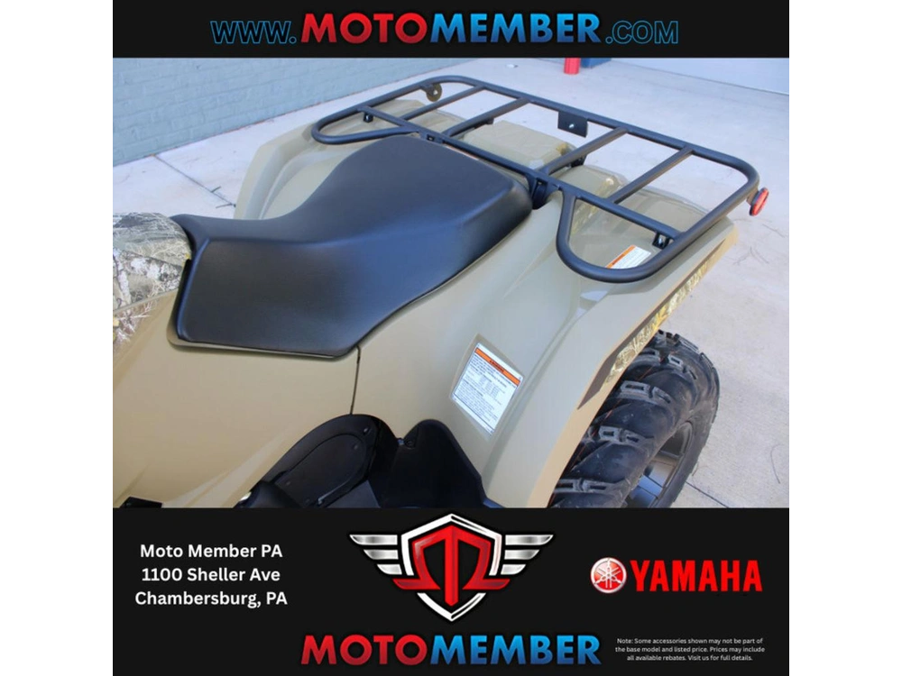2026 Yamaha Kodiak 450 Eps Fall Beige W/ Realtree Edge alt
