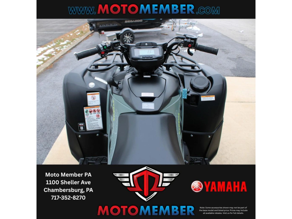 2026 Yamaha Grizzly Eps Xt-r alt