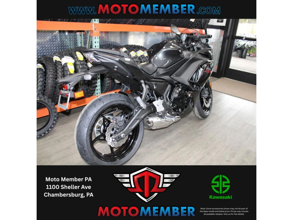 2026 Kawasaki Ninja® 650 alt