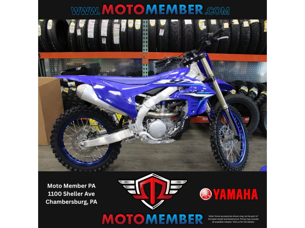 2026 Yamaha Yz250f Team Yamaha Blue alt