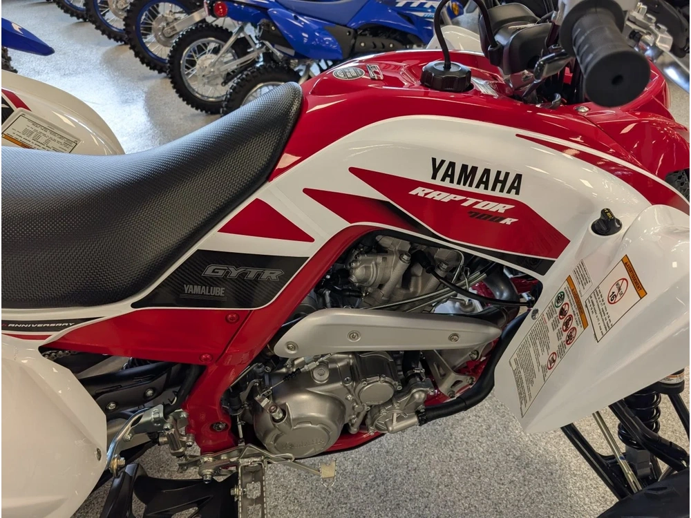2026 Yamaha Raptor 700r Se 70th Anniversary alt