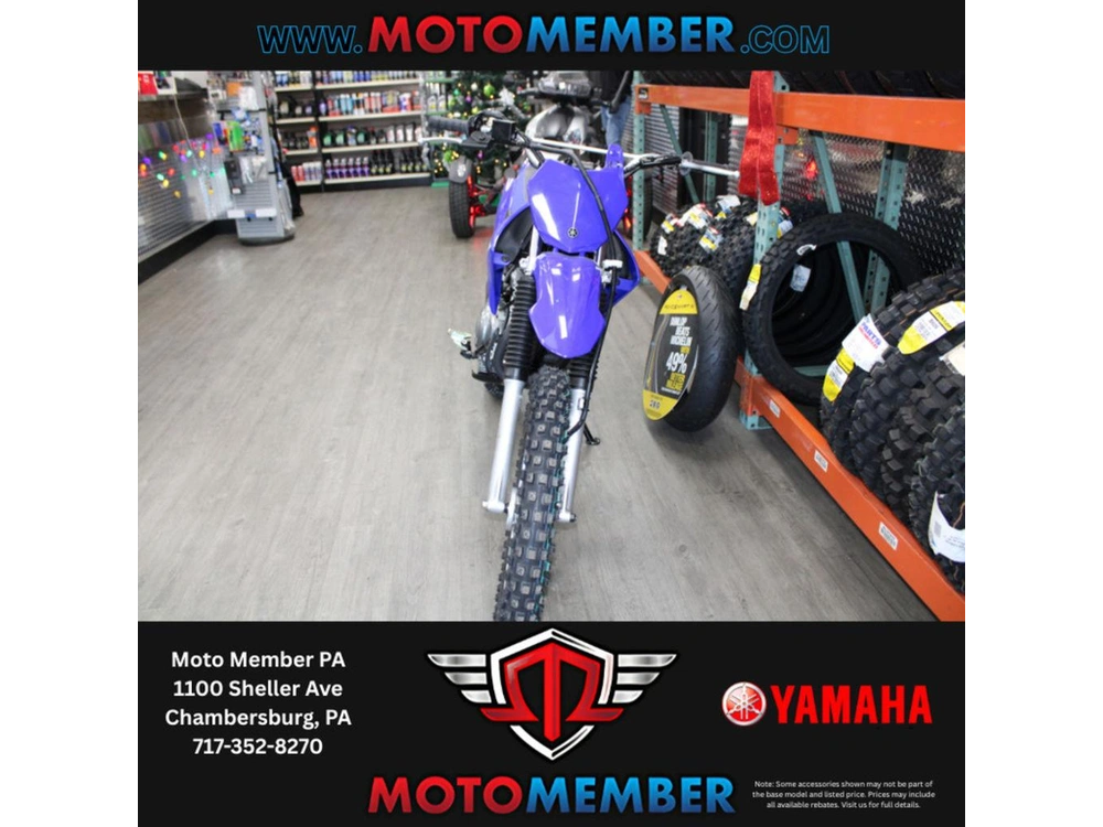 2026 Yamaha Tt-r125le alt