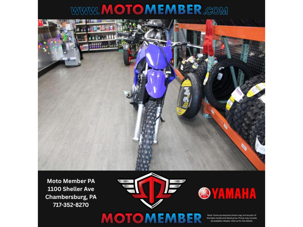 2026 Yamaha TT-R 125LE for Sale