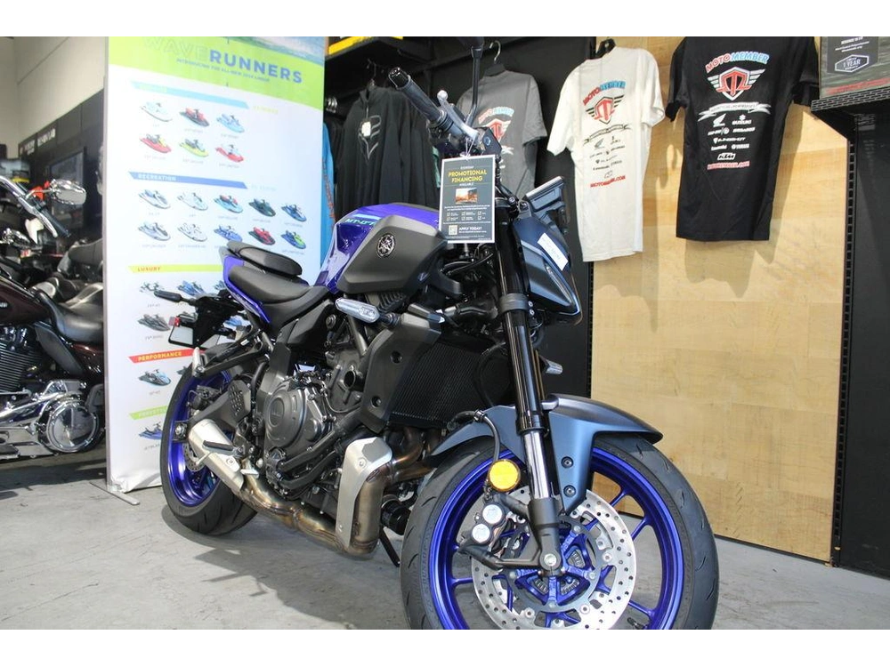 2025 Yamaha Mt-07 alt