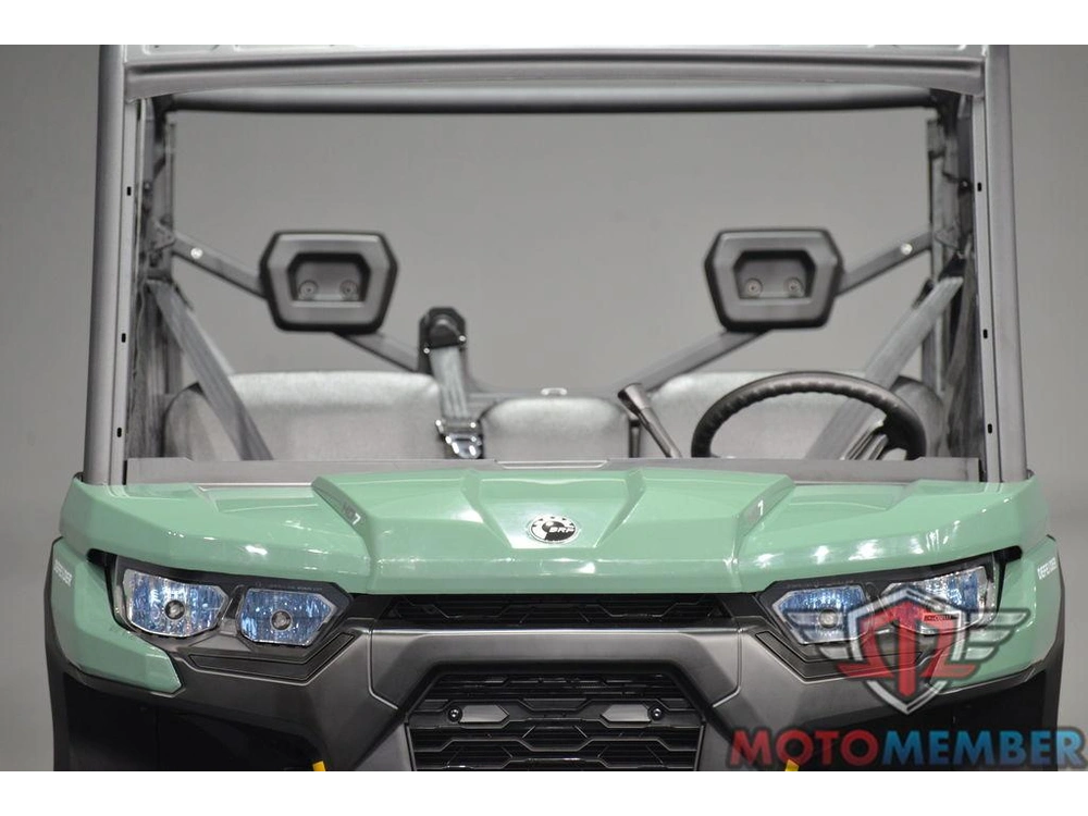 2026 Can-am Defender Max Hd7 alt