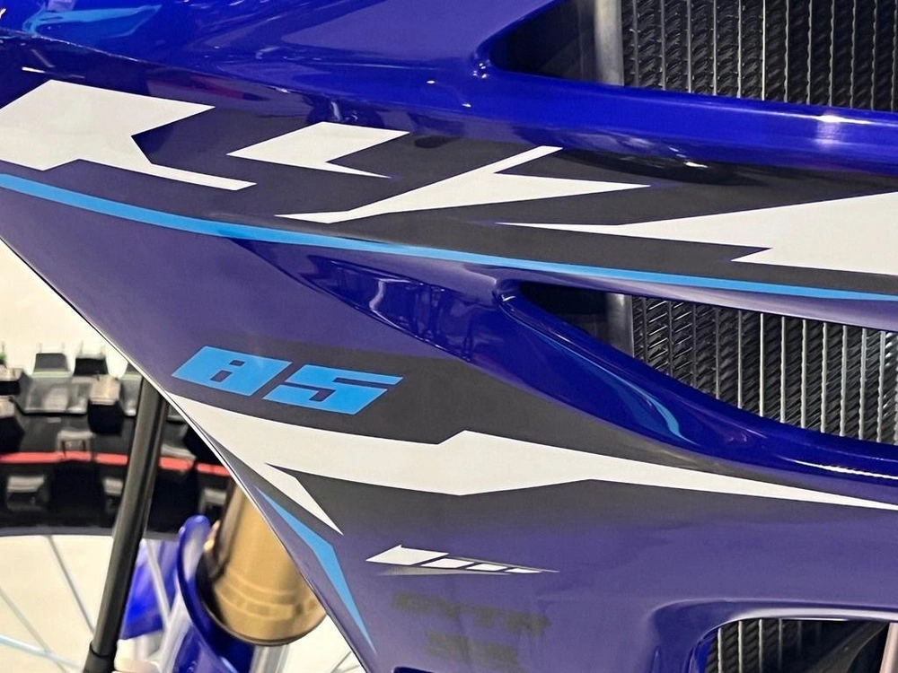 2026 Yamaha Yz85lw alt