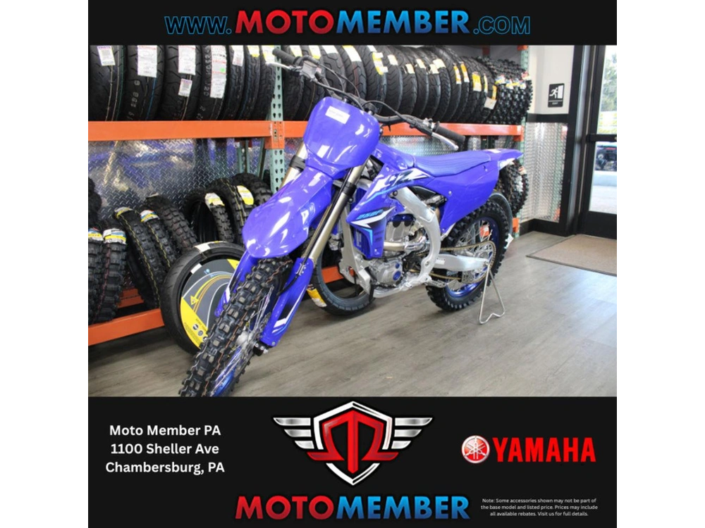 2026 Yamaha Yz250f Team Yamaha Blue alt