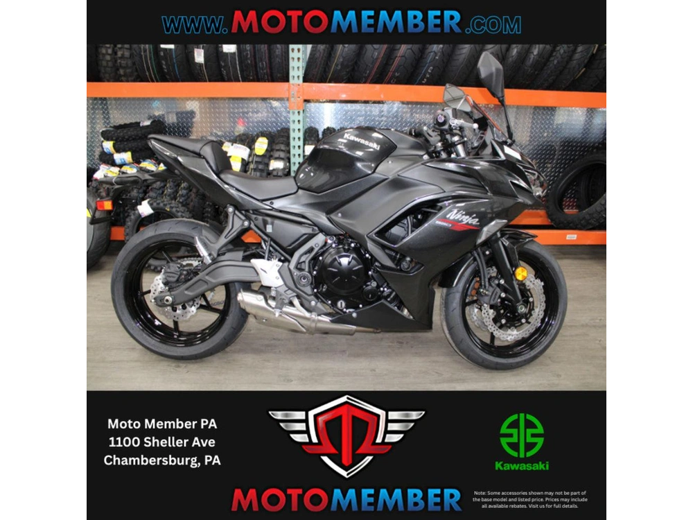 2026 Kawasaki Ninja® 650 alt