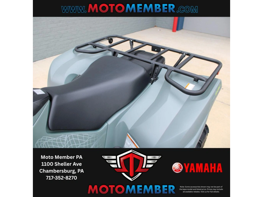 2026 Yamaha Grizzly Eps Xt-r alt